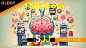Bonus Features 5JJ